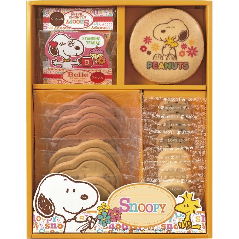 【まとめ買い2セット】スヌーピー スマイルスヌーピー スイーツセット SF-A 洋菓子 食品 焼き菓子 クッキー 紅茶 キャラクター 内祝い 結婚内祝い 出産内祝い 景品 結婚祝い 引き出物 香典返し クーポン配布中