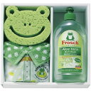 キッチン用ギフトセット フロッシュ Frosch 食器用洗剤ギフトセット FRS-515GR 内祝い 結婚祝い 出産内祝い 引き出物 景品 おしゃれ 引越し 挨拶回り 粗品 挨拶ギフト お返し 新生活応援フェア 39ショップ買いまわり 39ショップ買い回り クーポン配布中