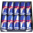 内祝い レッドブル(Red Bull) ENERGY BOX(飲料ドリンク 詰合せギフト)(内祝い 結婚内祝い 出産内祝い 新築祝い 就職祝い 結婚祝い 引き出物 香典返し お中元ギフト 御中元 お返し)(お買い物マラソンセール)