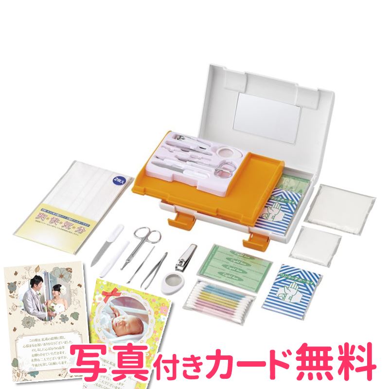 【まとめ買い5セット】 エイドクルー#150 8107 内祝い 結婚内祝い 出産内祝い 景品 結婚祝い 引き出物 香典返し ギフト 贈答品 贈り物 お返し 39ショップ買いまわり 39ショップ買い回り クーポン配布中