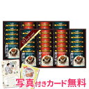 【まとめ買い10セット】 酵素焙煎ドリップコーヒーセット ND-500 内祝い 結婚内祝い 出産内祝い 景品 結婚祝い 引き出物 香典返し ギフト 贈答品 贈り物 お返し コーヒーギフト 39ショップ買いまわり 39ショップ買い回り クーポン配布中