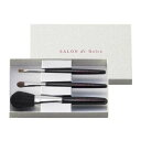 【ギフト対応不可 20%OFF割引きセール商品】SALON de Dolce 熊野 侑昂堂の化粧筆セット 日本製 インテリア 記念品 イベント パーティ プレゼント 景品 粗品 賞品 ノベルティ