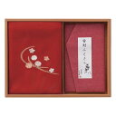 10%OFF 割引き+ポイント5倍セール商品 ギフト対応不可 洛北 刺繍入り二巾風呂敷 ＆ 金封ふくさ / 赤 H023A 記念品 イベント パーティ プレゼント 景品 粗品 賞品 ノベルティ