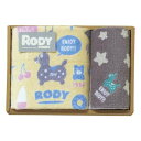 【まとめ買い5セット】Rody(ロディ) フェイスタオル＆タオルハンカチ 内祝い 結婚内祝い 出産内祝い 景品 結婚祝い 引き出物 香典返し お返し タオルギフト キャラクター