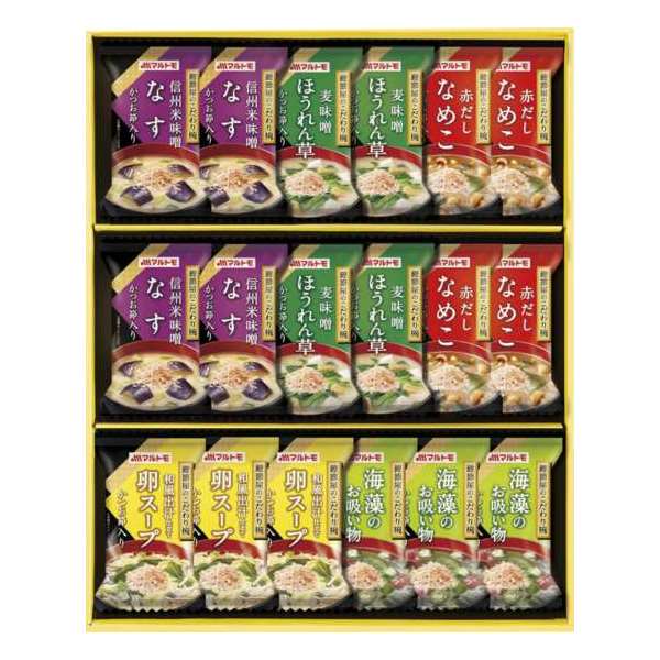【まとめ買い5セット】マルトモ 鰹節屋のこだわり椀 食品 内祝い 結婚内祝い 出産内祝い 景品 結婚祝い 引き出物 香典返し ギフト お返し 鰹節ギフトのサムネイル