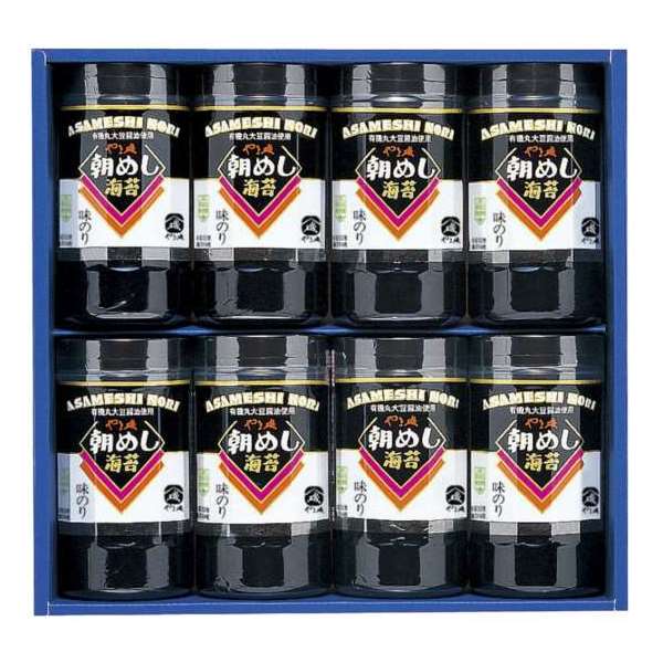 10%OFF 割引き+ポイント5倍セール商品 ギフト対応不可 やま磯 朝めしカップ 卓上味付海苔ギフト 朝メシカップ8本詰R 記念品 イベント パーティ プレゼント 景品 粗品 賞品 ノベルティ 海苔ギフトのサムネイル