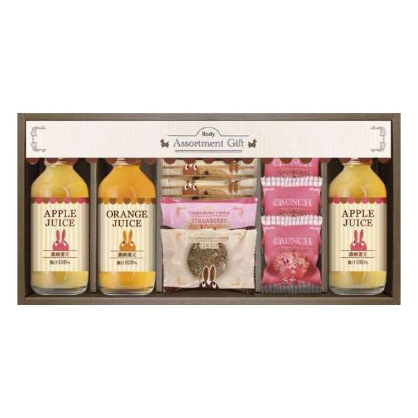 【まとめ買い5セット】ロディ ジュース＆クッキーセット 食品 内祝い 結婚内祝い 出産内祝い 景品 結婚祝い 引き出物 香典返し ギフト お返し 洋菓子ギフトのサムネイル