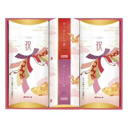 【まとめ買い5セット】マルトモ祝 かつお節詰合せ 食品 内祝い 結婚内祝い 出産内祝い 景品 結婚祝い 引き出物 香典返し ギフト お返し 鰹節ギフト