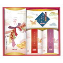 10%OFF 割引き+ポイント5倍セール商品 ギフト対応不可 マルトモ祝 かつお節詰合せ 食品 記念品 イベント パーティ プレゼント 景品 粗品 賞品 ノベルティ 鰹節ギフト