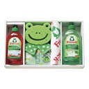 10%OFF 割引き+ポイント5倍セール商品 ギフト対応不可 Frosch フロッシュ キッチン洗剤ギフト FRS-525D 記念品 イベント パーティ プレゼント 景品 粗品 賞品 ノベルティ 洗剤ギフトセット