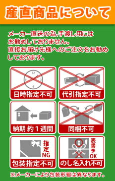 一愼 「いしの屋」本ずわい蟹めし(産地直送ギフト お取り寄せグルメ お歳暮ギフト 御歳暮 寒中見舞い お返し 贈答品 缶詰ギフト)