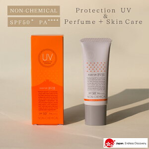 UVクリーム ノンケミカル パルファムフジ UVプロテクションクリーム SPF50+ PA++++ 30g 全身用 紫外線対策 紫外線吸収剤無配合 アルコールフリー 柑橘系 香り UV対策 肌バリア 日焼け止め スキンケア UVクリーム パルファム富士 日本土産 お土産 Mt.FUJI プレゼント 贈り物