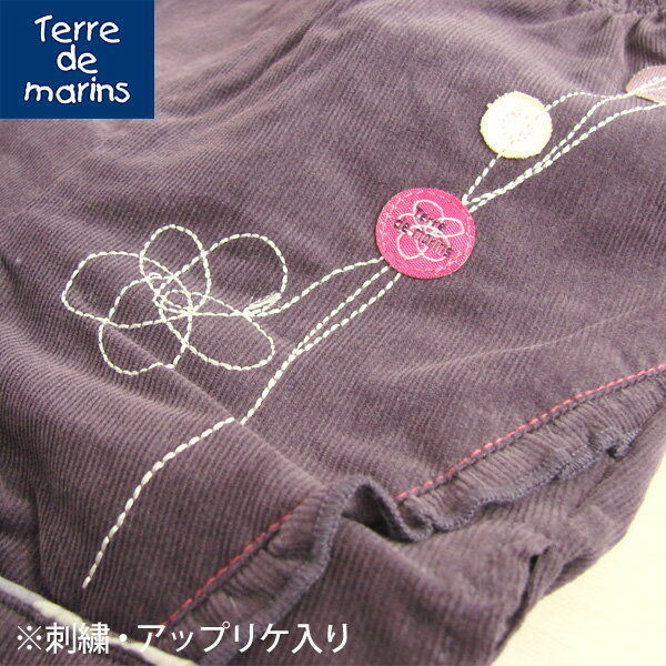 テールドマラン 女の子用 レギンスパンツ パープル 内祝い 出産祝い お誕生日プレゼント クリスマスプレゼント ギフト 贈り物 お返し 39ショップ買いまわり クーポン配布中