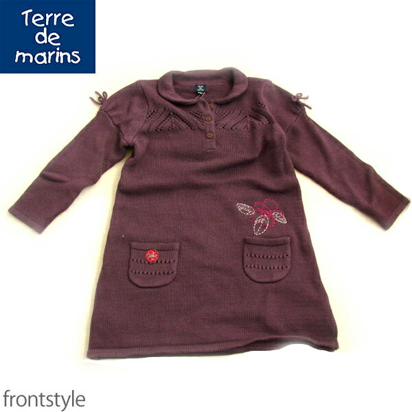 テールドマラン 女の子用 ワンピース パープル 内祝い 出産祝い お誕生日プレゼント クリスマスプレゼント ギフト 贈り物 お返し 39ショップ買いまわり クー...