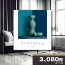 カタログギフト リンベル グッズ専用カタログギフト ウェインコース RINGBELL チョイスギフト チョイスカタログ 内祝い 結婚内祝い 出産内祝い 新築祝い...