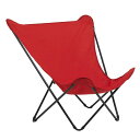 Lafuma バタフライチェア POPUPXL LFM2777 おしゃれ 人気 便利 おすすめ 家具 インテリア アウトドアグッズ キャンプ用品 椅子 チェア ...