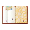 今治タオル color ihana -カラーイハナ-タオルセット タオル 日本製 内祝い 結婚内祝い 出産内祝い 景品 新築内祝い 引き出物 香典返し クーポン配布中
