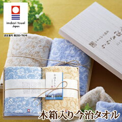 https://thumbnail.image.rakuten.co.jp/@0_mall/nacole/cabinet/tokuda/tkd-63550.jpg