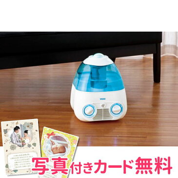 《まとめて購入3セット》ウ゛ィックス 気化式加湿器 星のプロジェクター付 V3700 内祝い 結婚内祝い 出産内祝い 結婚祝い 引き出物 ノベルティ 粗品 景品 お返し ヴィックス ギフト