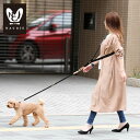 【お名前無料刺繍】 ショルダーリード 首輪 セット 犬 犬用 小型犬 中型犬 多頭飼い 多頭用 お出かけ 散歩 ハンズフリー 名入れ 刺繍 犬の首輪 おしゃれ ...