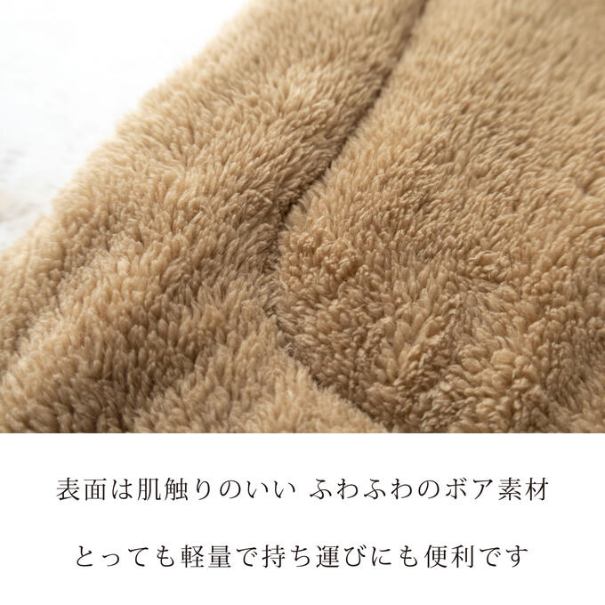 無料名入れキャリー用マットクレート用マット送料無料日本製ペットキャリーケースクレート犬猫あったか防寒冬マットペットマットステイマットクッションお出かけおしゃれかわいいシンプルプレゼントギフト【ネコポス不可】ナコルpcm