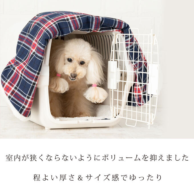 無料名入れキャリー用マットクレート用マット送料無料日本製ペットキャリーケースクレート犬猫あったか防寒冬マットペットマットステイマットクッションお出かけおしゃれかわいいシンプルプレゼントギフト【ネコポス不可】ナコルpcm