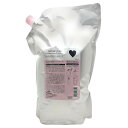 【5/1 限定全商品P2〜20倍】送料無料!ミルボン ジェミールフラン シャンプー H 2500ml【詰め替え用】■【2025/05/01 0:00〜2025/05/01 23:59】【ワンダフルデー】