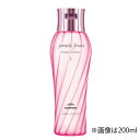 【期間限定!対象商品P2〜20倍】ミルボン ジェミールフラン ヒートグロス シャンプー J 200ml ■【4/25 00:00〜23:59 お買い物マラソン】