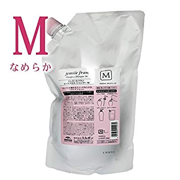 送料無料!ミルボン ジェミールフラン ヒートグロス シャンプー M 1000ml■