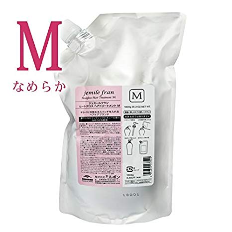 送料無料 ミルボン ジェミールフラン ヒートグロス トリートメント M 1000g【詰め替え用】■