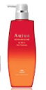 【5/1 限定全商品P2〜20倍】ミルボン オージュア アルティール トリートメント 500g ALTIELL ■【2025/05/01 0:00〜2025/05/01 23:59】【ワンダフルデー】