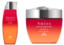 【5/1 限定全商品P2〜20倍】ミルボン オージュア アルティール 250ml+250g シャンプー トリートメント セット ALTIELL ■【2025/05/01 0:00〜2025/05/01 23:59】【ワンダフルデー】