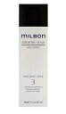 【5/1 限定全商品P2〜20倍】◎送料無料!グローバル ミルボン モールディング ワックス 3 100ml ▼【2025/05/01 0:00〜2025/05/01 23:59】【ワンダフルデー】
