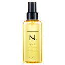 ナプラ N. SHEA OIL