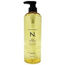 ◎ナプラ エヌドット シアシャンプー スムース 750ml 【ボトル】■