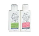 【期間限定!対象商品P2~20倍】ナプラ リラベール CMCシャンプー CMCマスク 120ml+120g セット ●○【8/24 20:00~8/27 09:59】【お買い物マラソン】