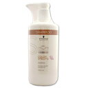 送料無料!シュワルツコフ BC カラースペシフィーク シャンプー 750ml【ボトル】■