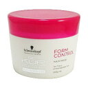送料無料!シュワルツコフ BC フォルムコントロール ヘアマスク 200g ■○
