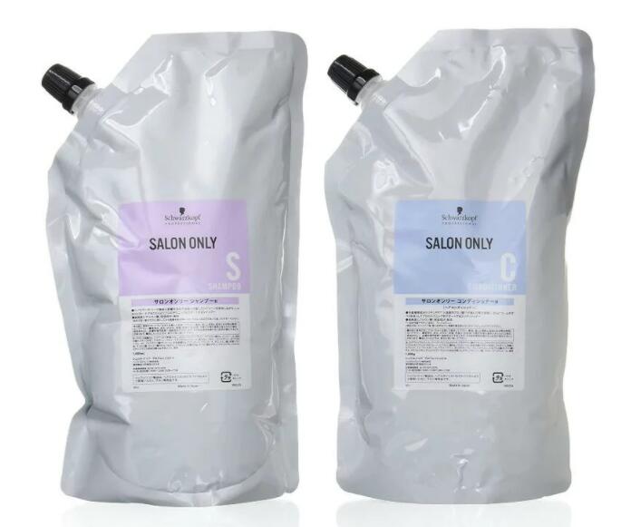 【期間限定!対象商品P2~14倍】送料無料! シュワルツコフ サロンオンリー セット 1000ml+1000g【詰替え用】シャンプー コンディショナー ● 2023/08/20 14:00〜2023/08/21 13:59までのサムネイル