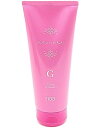 ナンバースリー ミュリアム トリートメントG 200g ●