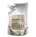 ナンバースリー ミュリアム・ゴールドトリートメントV 500g【詰め替え用】●