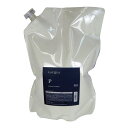 【期間限定!対象商品P2~5倍】送料無料!ナンバースリー ラクア トリートメントP 3000g【詰め替え用】●【7/13 10:00~7/15 23:59 超ポイントバック祭】
