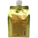 送料無料!アリミノ プリヴィ シャンプー モイストスリーク 1000ml【詰め替え用】■