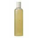 【期間限定!対象商品P2~20倍】◎デミ ウタウ エクストラ シャンプー 250ml ●【7/19 20:00~7/26 01:59】【お買い物マラソン】