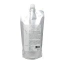 【期間限定!対象商品P2~20倍】デミ ウタウ エクストラ シャンプー 450ml【詰め替え用】 ●【7/19 20:00~7/26 01:59】【お買い物マラソン】