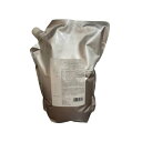 【期間限定!対象商品P2~20倍】デミ ウタウ エクストラ シャンプー 2000ml【詰め替え用】 ●【7/19 20:00~7/26 01:59】【お買い物マラソン】○