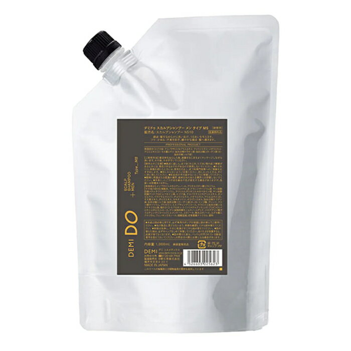 【期間限定!対象商品P2〜20倍】◎送料無料!デミ ドゥ スカルプ シャンプー メン MS 1000ml 【詰め替え用】●【11/14 10:00〜11/16 23:59】【楽天イーグルス感謝祭】(4)