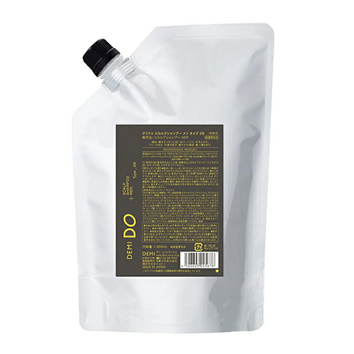 【期間限定!対象商品P2〜20倍】◎送料無料!デミ ドゥ スカルプ シャンプー メン OS 1000ml【詰め替え用】 ●【11/20 20:00〜11/27 01:59】【ブラックフライデー】