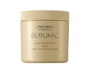 ▲資生堂 サブリミック アクアインテンシブ マスク D 680g SHISEIDO ▼