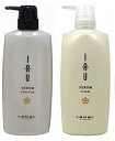 ルベル ルベル イオ セラム クレンジング + クリーム セット